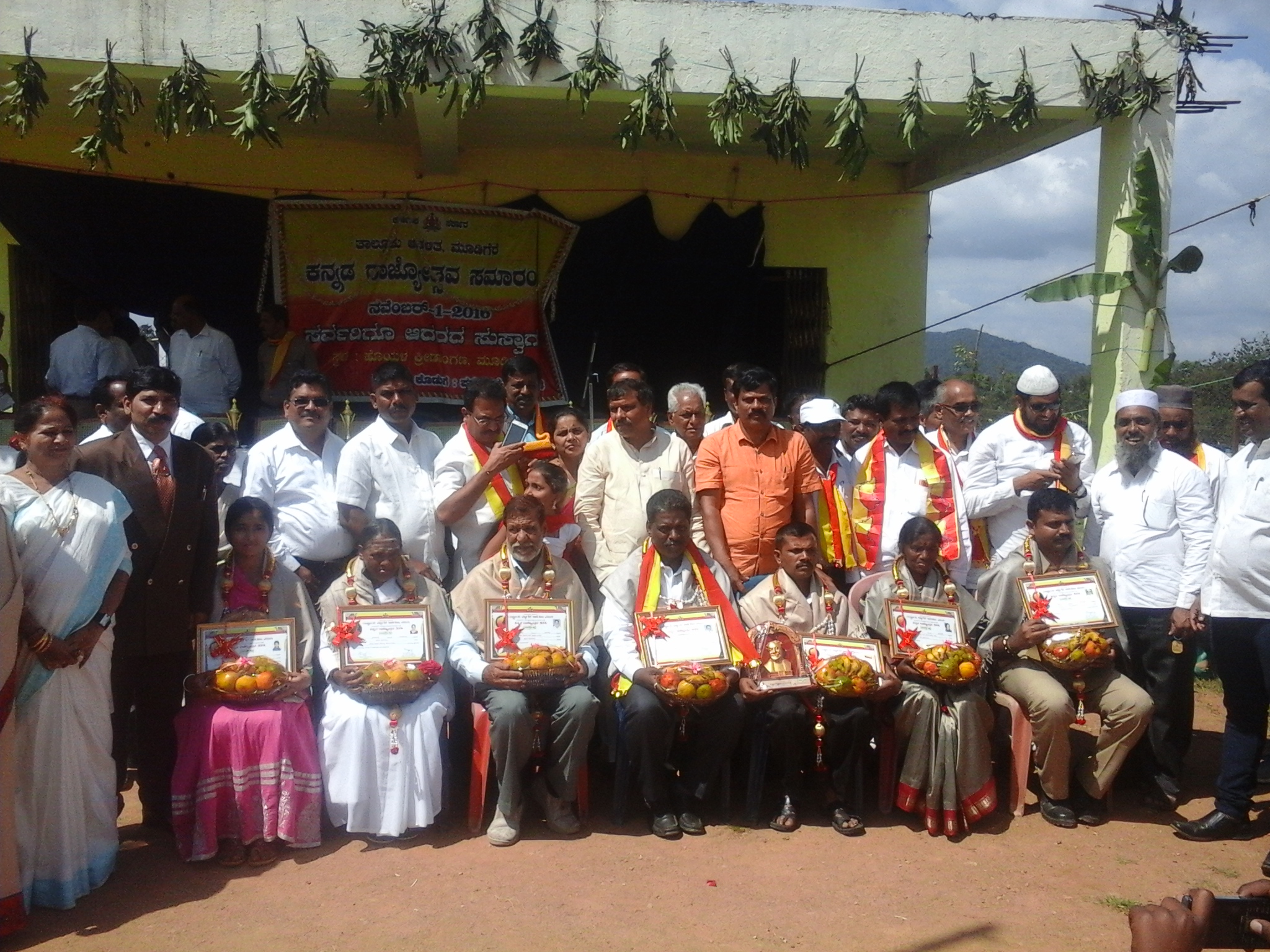 ಬೇಸಾಯಕ್ಕೆ ನೀರಿಲ್ಲದ್ದರಿಂದ ತಮಿಳುನಾಡಿನೊಂದಿಗೆ ತಕರಾರು: ಮೋಟಮ್ಮ